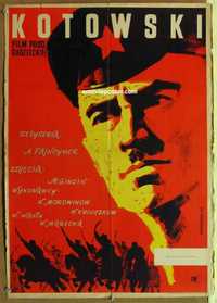 f238 KOTOVSKIY Polish movie poster '43 Russian war, W. Siwierski art!