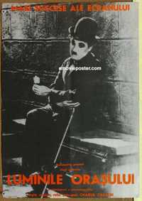 f112 CITY LIGHTS Romanian movie poster R50s Charlie Chaplin on bench!