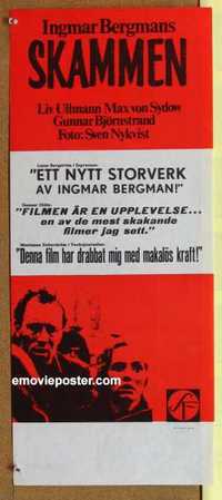 f311 SHAME Swedish movie poster '69 Ingmar Bergman, Liv Ullmann