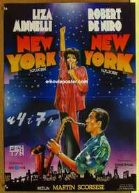 f126 NEW YORK NEW YORK Yugoslavian movie poster '77 Robert De Niro