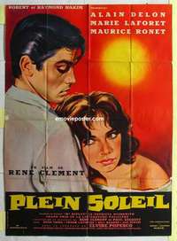 g387 PURPLE NOON French one-panel movie poster '60 Alain Delon, Rene Clement