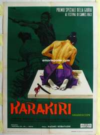 g359 HARAKIRI Italian one-panel movie poster '62 Kobayashi, ritual suicide!