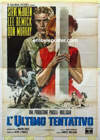 g349 BABY THE RAIN MUST FALL Italian two-panel movie poster '65 Steve McQueen