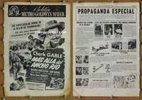 h023 ACROSS THE WIDE MISSOURI Spanish/U.S. movie pressbook '51 Clark Gable