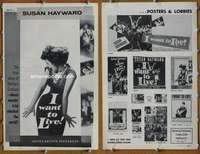 h391 I WANT TO LIVE movie pressbook '58 Hayward as Barbara Graham!