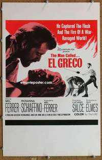 g087 EL GRECO window card movie poster '65 Mel Ferrer, Rosanna Schiaffino