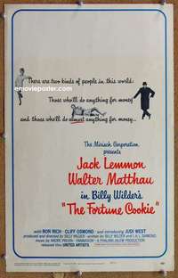 g101 FORTUNE COOKIE window card movie poster '66 Lemmon, Matthau, Wilder
