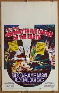 g144 JOURNEY TO THE CENTER OF THE EARTH window card movie poster '59 Verne