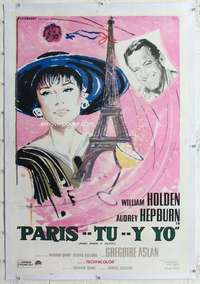 m314 PARIS WHEN IT SIZZLES linen Argentinean movie poster '64