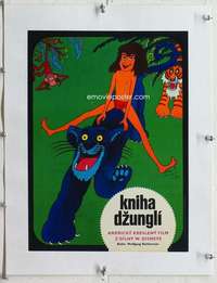 m160 JUNGLE BOOK linen Czech movie poster '74 V. Hlavaty artwork!