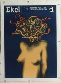 m244 REPULSION linen German movie poster '65 Polanski, wild Lenica art!