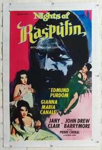 m500 NIGHT THEY KILLED RASPUTIN int'l 1sh '62 art of crazy Edmund Purdom, Nights of Rasputin!