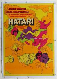 m226 HATARI linen Polish movie poster '62 wild Swierzy Africa art!