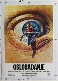 m143 DELIVERANCE linen Yugoslavian movie poster '72 Voight, Reynolds