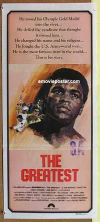 w557 GREATEST Australian daybill movie poster '77 Muhammad Ali, boxing