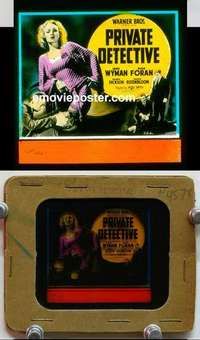 w054 PRIVATE DETECTIVE magic lantern movie glass slide '39 sexy Jane Wyman!