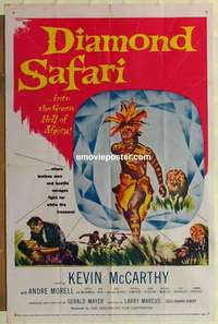 b235 DIAMOND SAFARI one-sheet movie poster '58 Green Hell of Africa!