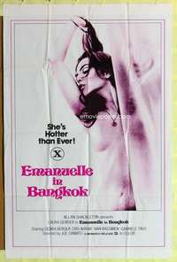 b253 EMANUELLE IN BANGKOK one-sheet movie poster '76 erotic Laura Gemser!