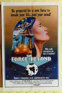 b314 FORCE BEYOND one-sheet movie poster '78 aliens invade your mind!
