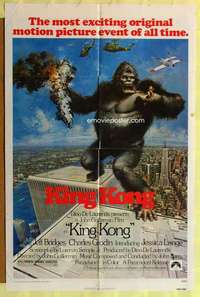 b466 KING KONG one-sheet movie poster '76 BIG Ape, Jessica Lange