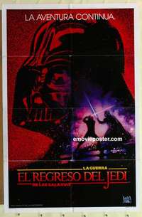 b715 RETURN OF THE JEDI Spanish/U.S. teaser one-sheet movie poster '83 George Lucas