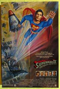 b848 SUPERMAN 4 one-sheet movie poster '87 superhero Christopher Reeve!