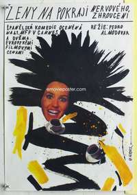 c074 WOMEN ON THE VERGE OF A NERVOUS BREAKDOWN Czech 11x17 movie poster '88