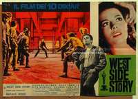 c203 WEST SIDE STORY large Italian photobusta movie poster '62 Wise