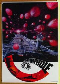 c366 BLACK HOLE Japanese 20x28 commercial poster '79 Walt Disney, cool sci-fi spaceship artwork!