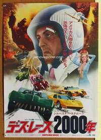 c388 DEATH RACE 2000 Japanese movie poster '75 Roger Corman, Stallone