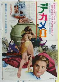 c389 DECAMERON Japanese movie poster '71 Pier Paolo Pasolini, Italian!