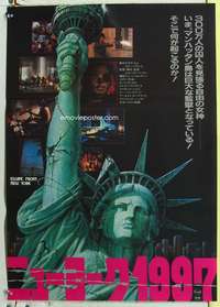 c408 ESCAPE FROM NEW YORK Japanese movie poster '81 Lady Liberty!