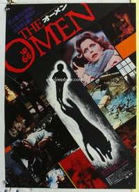 c477 OMEN Japanese movie poster '76 Gregory Peck, Lee Remick, horror!