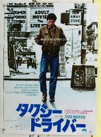 c512 TAXI DRIVER Japanese movie poster '76 Robert De Niro, Scorsese