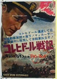 c515 THEY WERE EXPENDABLE Japanese movie poster '54 John Wayne, Ford