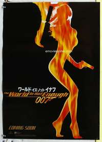 c528 WORLD IS NOT ENOUGH teaser Japanese movie poster '99 James Bond