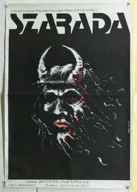 c266 CHARADE Polish 26x38 movie poster '77 creepy Erol demon artwork!