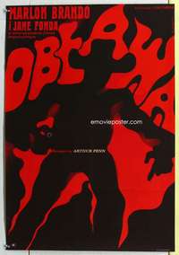 c212 CHASE Polish movie poster '66 W. Gorka cowboy artwork!