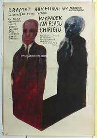 c270 END OF THE NIGHT Polish 26x38 movie poster '82 Wiktor Sadowski art!