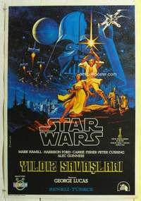 c134 STAR WARS Turkish movie poster '77 George Lucas classic!