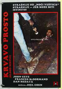 c097 BLOOD SIMPLE Yugoslavian movie poster '85 Coen Brothers noir!