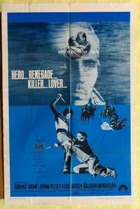 d128 BLUE one-sheet movie poster '68 Terence Stamp English western!
