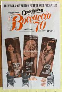 d131 BOCCACCIO '70 one-sheet movie poster '62 Fellini, Loren, Ekberg