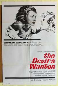 d220 DEVIL'S WANTON one-sheet movie poster '62 Ingmar Bergman, Malmsten