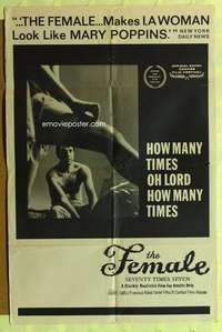 d257 FEMALE one-sheet movie poster '68 Isabel Sarli, Lord how many times!