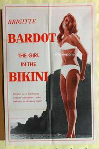 d295 GIRL IN THE BIKINI one-sheet movie poster '58 sexy Brigitte Bardot!
