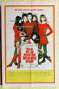 d326 HERE WE GO AROUND THE MULBERRY BUSH one-sheet movie poster '67