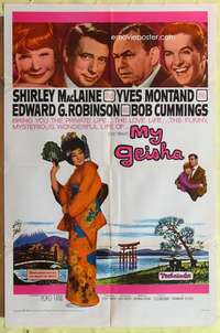 d515 MY GEISHA int'l one-sheet movie poster '62 MacLaine, rarely seen!