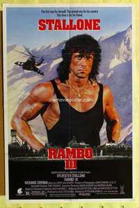 d600 RAMBO 3 one-sheet movie poster '88 Sylvester Stallone, Richard Crenna