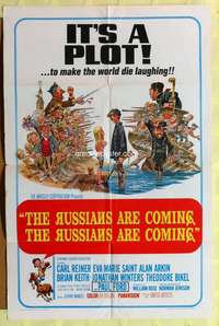 d633 RUSSIANS ARE COMING one-sheet movie poster '66 Reiner, Jack Davis art!